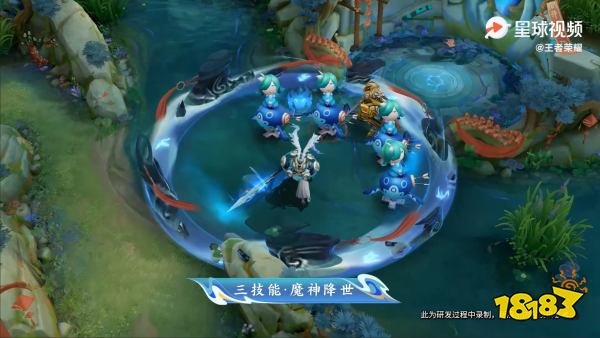 王者荣耀吕布牛年限定御风骁将多少钱 时雨天司特效一览