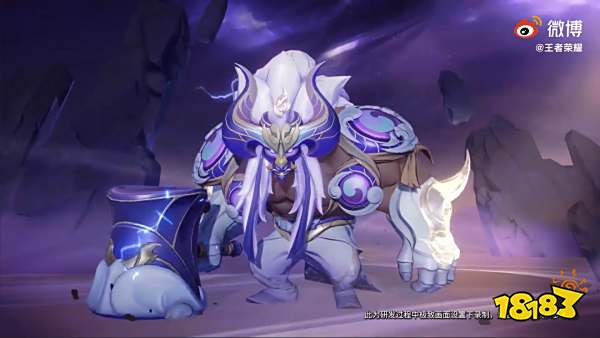 王者荣耀牛魔牛年限定奔雷神使多少钱 奔雷神使特效一览