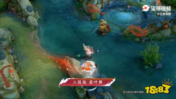 王者荣耀公孙离牛年限定祈雪灵祝多少钱 祈雪灵祝特效一览