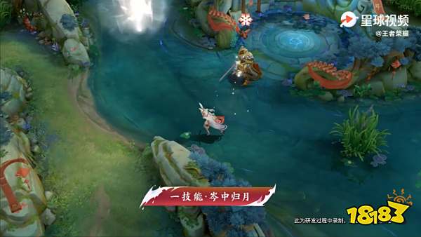 王者荣耀公孙离牛年限定祈雪灵祝多少钱 祈雪灵祝特效一览