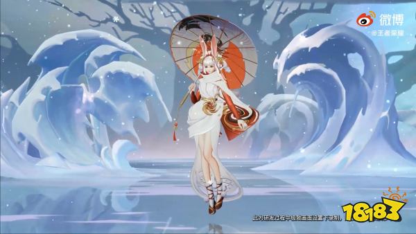 王者荣耀公孙离牛年限定祈雪灵祝多少钱 祈雪灵祝特效一览