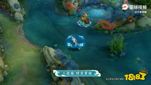 王者荣耀诸葛亮牛年限定时雨天司多少钱 时雨天司特效一览