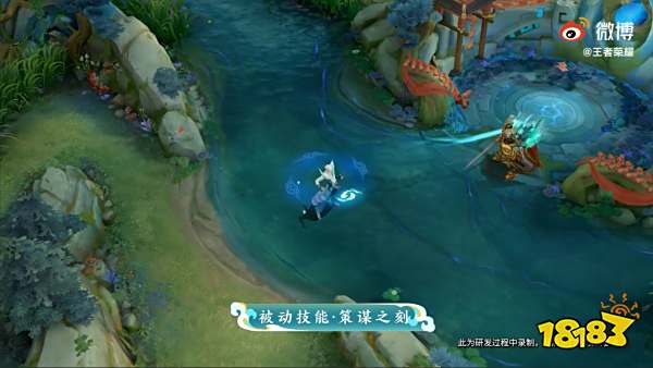 王者荣耀诸葛亮牛年限定时雨天司多少钱 时雨天司特效一览