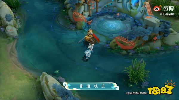 王者荣耀诸葛亮牛年限定时雨天司多少钱 时雨天司特效一览