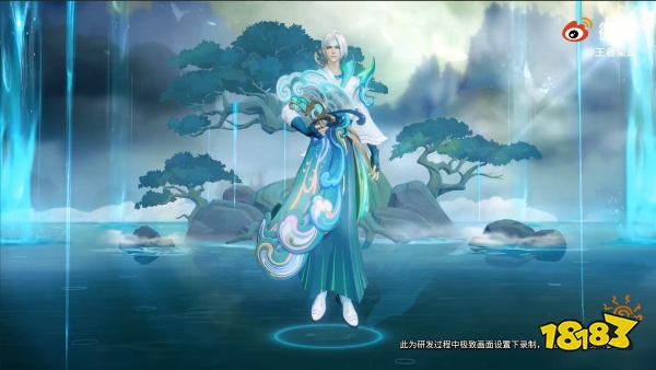 王者荣耀诸葛亮牛年限定时雨天司多少钱 时雨天司特效一览