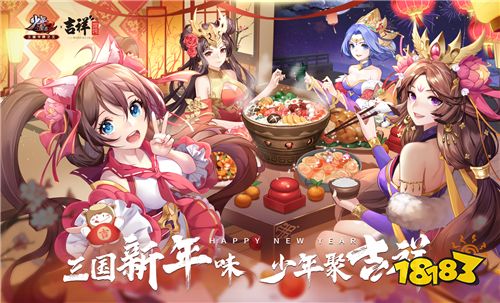 游族网络发行实力再获认可，名列App Annie“2021年度全球发行商50强”