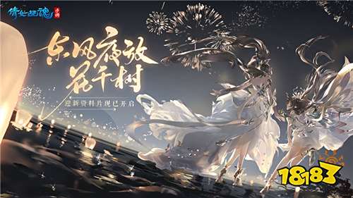 只问今生恋沧溟