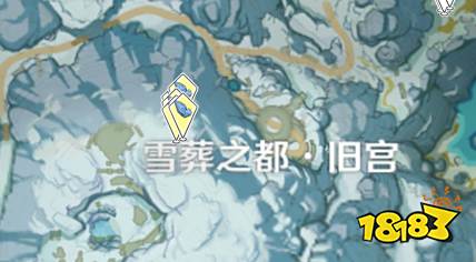 原神星银矿石在哪里购买 星银矿石购买地址分享