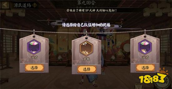 299-21020GQG9.jpg@!18183