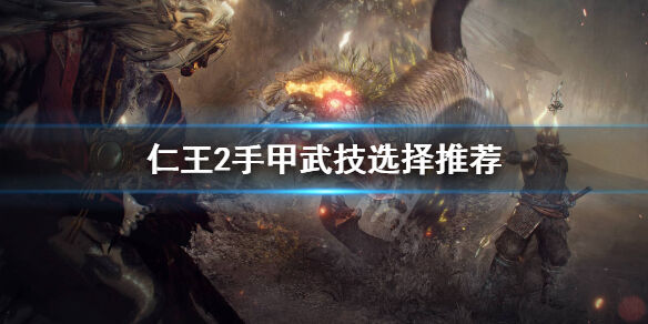 单机攻略 181单机游戏频道 181单机频道