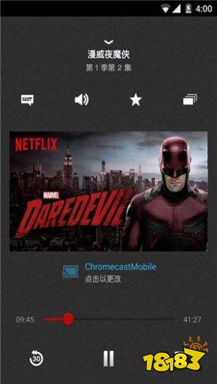 netflix看最新大片