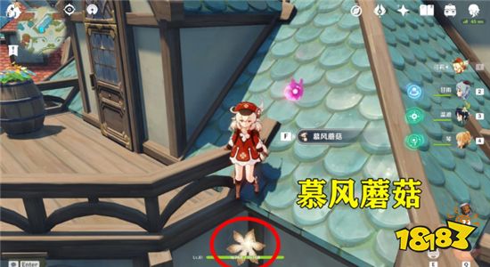 原神最难收集的突破材料是什么 最难收集的突破材料盘点