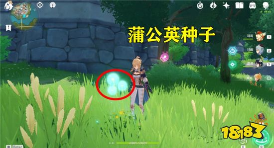 原神最难收集的突破材料是什么 最难收集的突破材料盘点