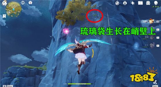 原神最难收集的突破材料是什么 最难收集的突破材料盘点