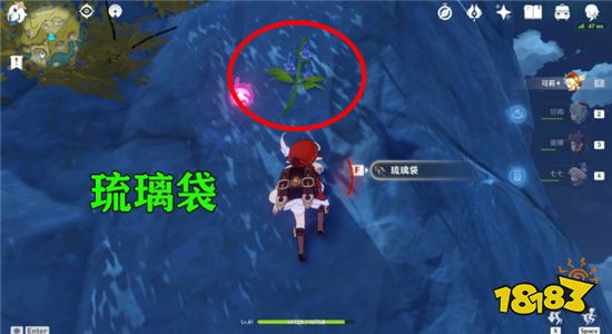 原神最难收集的突破材料是什么 最难收集的突破材料盘点