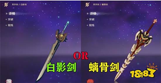 原神满命女仆怎么打出高伤害 满命女仆高伤害培养攻略