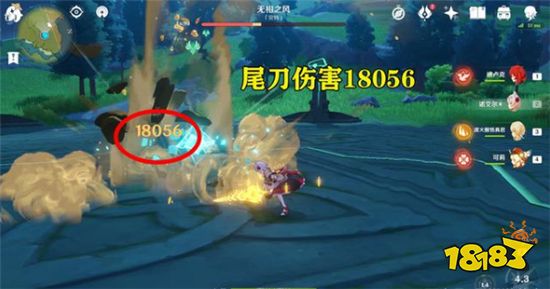 原神满命女仆怎么打出高伤害 满命女仆高伤害培养攻略