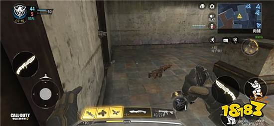 使命召唤手游静步要怎么使用 静步使用技巧分享