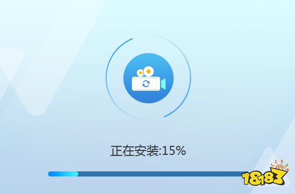 迅捷视频转换器正式版3.2.0.0