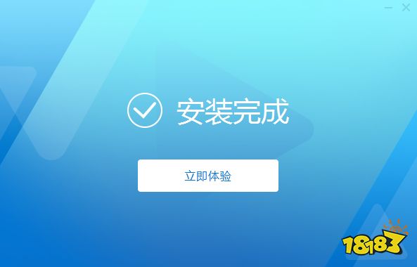 迅捷视频转换器正式版3.2.0.0