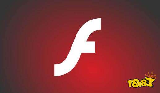 Adobe Flash Player電腦版下載