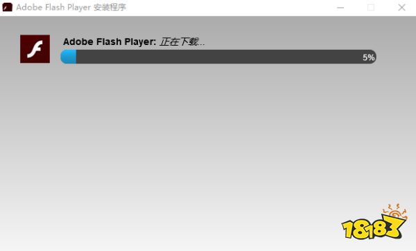 Adobe Flash Player電腦版下載