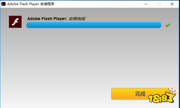 Adobe Flash Player电脑版下载