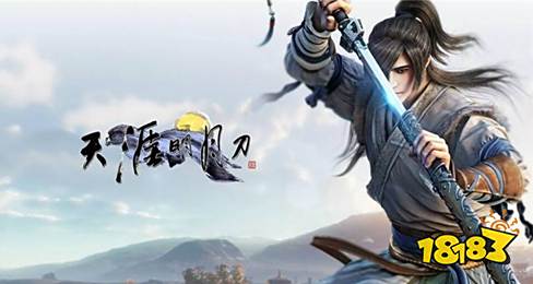 天涯明月刀手游神刀属性选择攻略 天涯明月刀神刀主什么属性