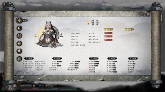 鬼谷八荒双灵共生刷不出来怎么办 双灵共生出现时期介绍