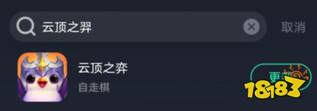 lol云顶之弈手游怎么下载,云顶之弈手游免费下载教程
