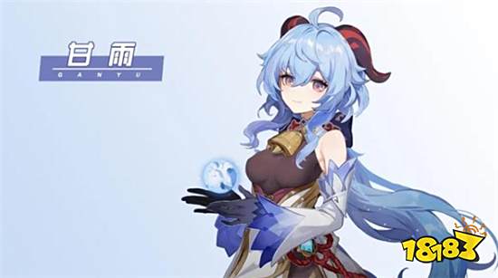 原神1.3版本哪个角色最强 1.3版本最强主C排名