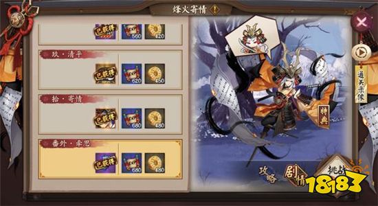 299-210213093329-50.jpg@!18183