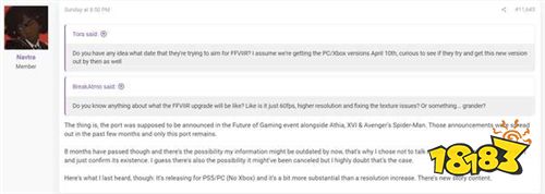 传PC/PS5版《FF7：重制版》包含新剧情无Xbox版本