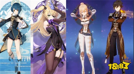 原神1.3版本魈优缺点分析 平民究竟值不值得拥有