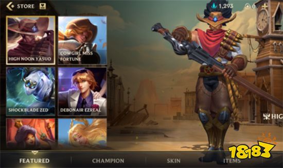 英雄联盟手游怎么换皮肤 换皮肤方法介绍