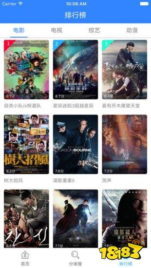 285-2102151H430.jpg@!18183