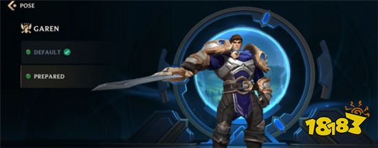 英雄联盟手游奖励宝箱能开出什么 奖励宝箱奖励介绍