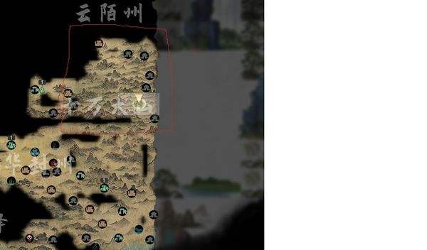 鬼谷八荒碧云洞天在哪里 碧云洞天位置一览