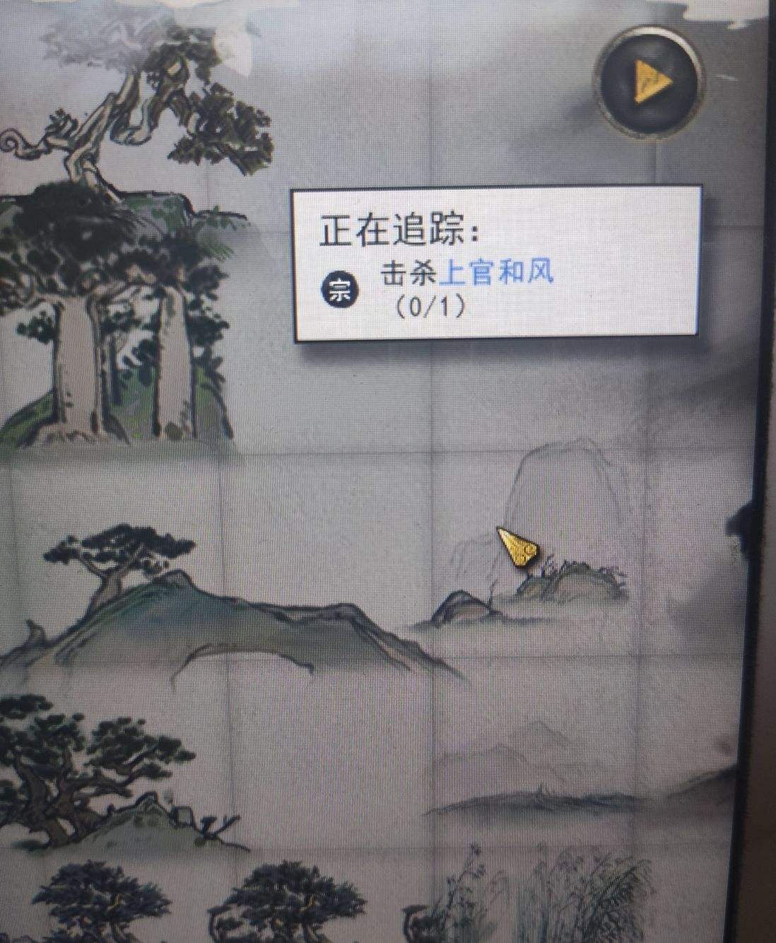 鬼谷八荒怎么击杀上官和风 上官和风击杀技巧推荐