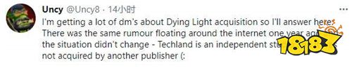 《消逝的光芒2》开发商Techland再次辟谣 未被微软收购