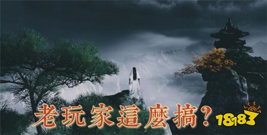 天涯明月刀手游零氪怎么消费绑点 零氪绑点消费技巧分享