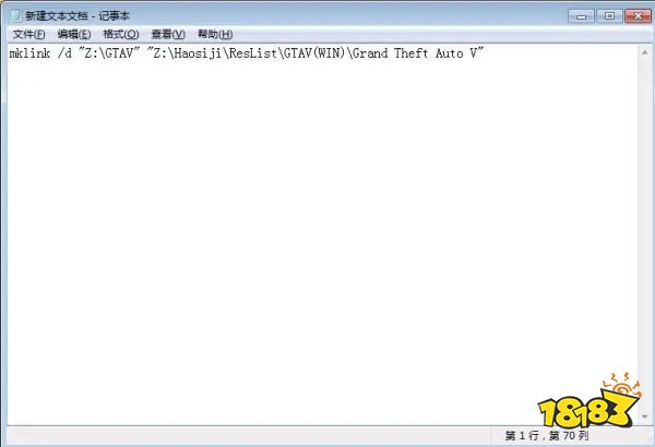 Gta5网吧epic平台怎么快速进游戏快速进入游戏方法 181侠盗飞车5专区 Gta5网吧epic平台怎么快速进游戏快速进入游戏方法 181侠盗飞车5专区