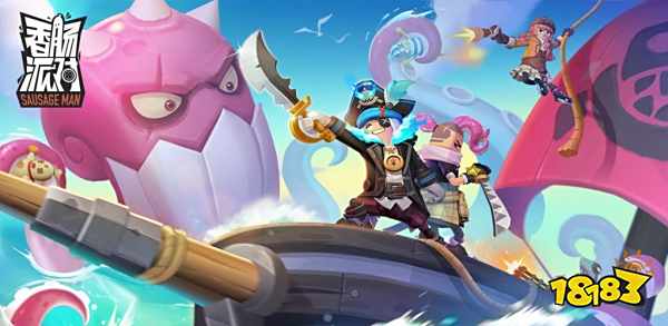 香肠派对S7赛季礼包码 香肠派对新赛季通用礼包