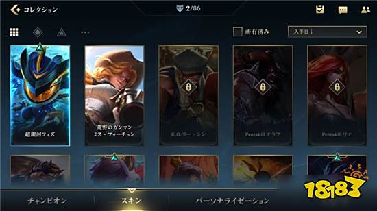 299-21021G63259.jpg@!18183