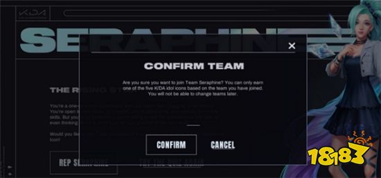 英雄联盟手游萨勒芬妮任务怎么做 萨勒芬妮任务攻略