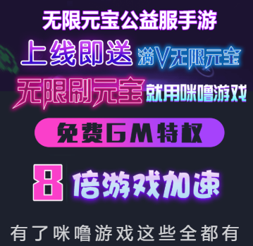 最好玩的手游排行榜2021前十名_2021年度最火的手游大全