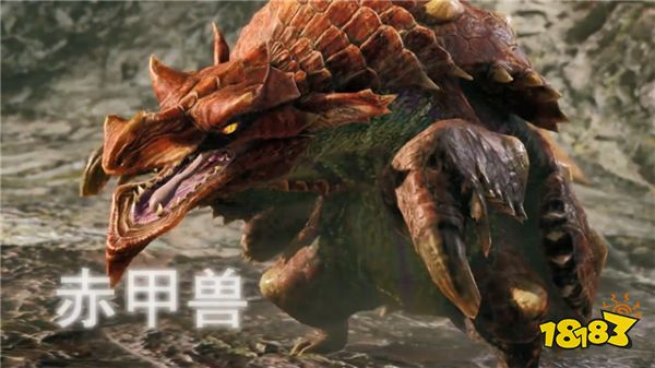 任天堂直面会揭露怪猎新料,百龙夜行引混战,怨虎龙表示不背这锅