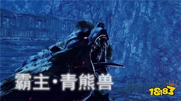 任天堂直面会揭露怪猎新料,百龙夜行引混战,怨虎龙表示不背这锅