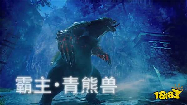 任天堂直面会揭露怪猎新料,百龙夜行引混战,怨虎龙表示不背这锅