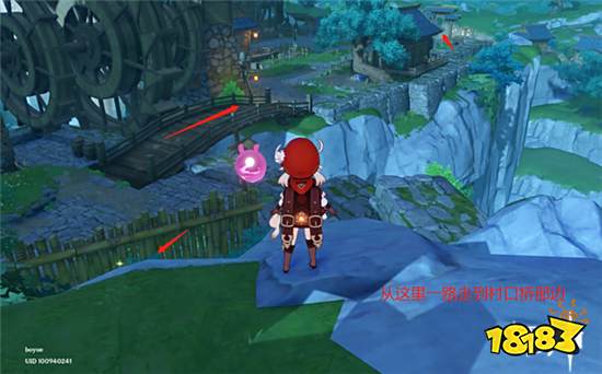 原神纪行周任务怎么快速完成 纪行周任务快速完成攻略